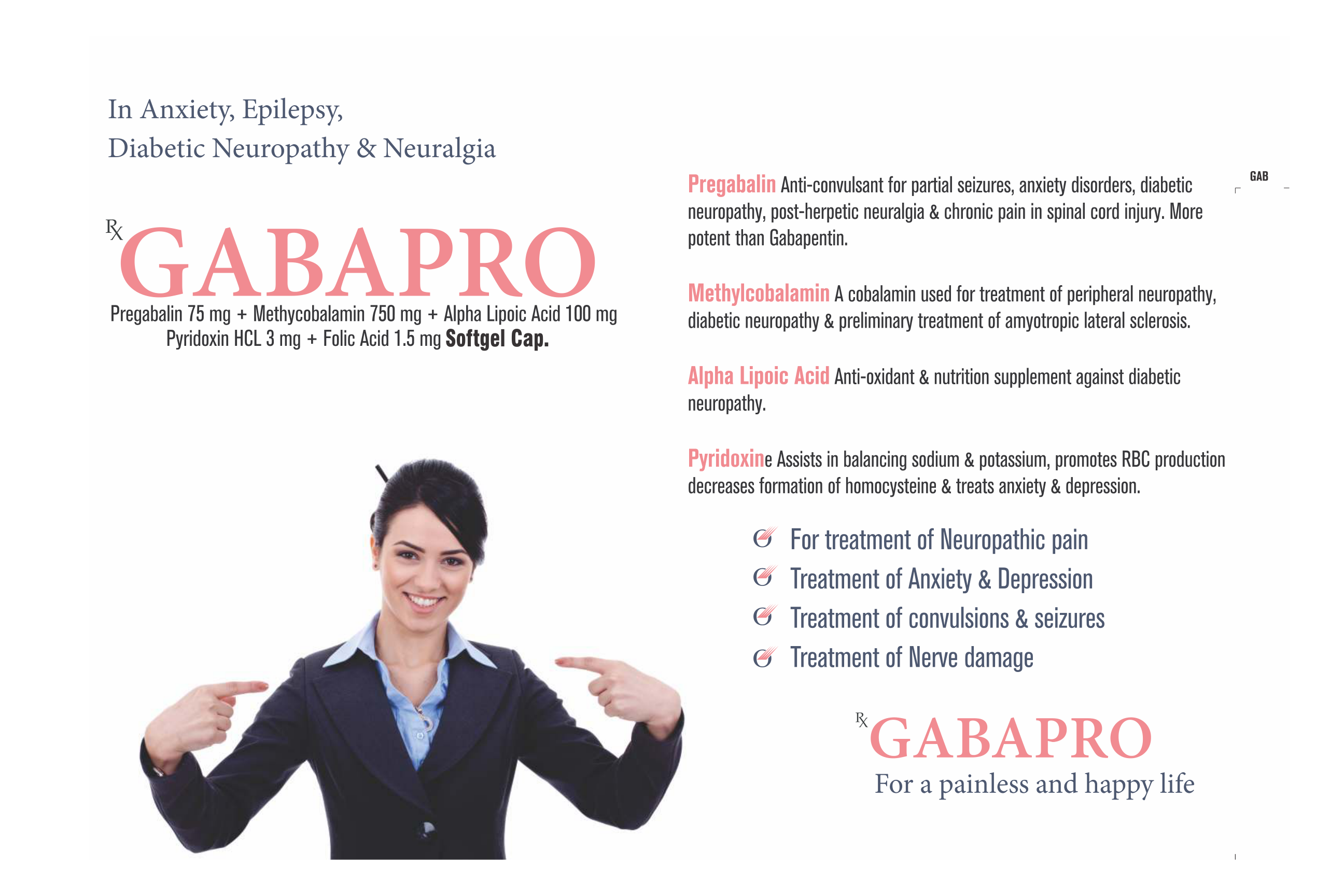 GABAPRO
